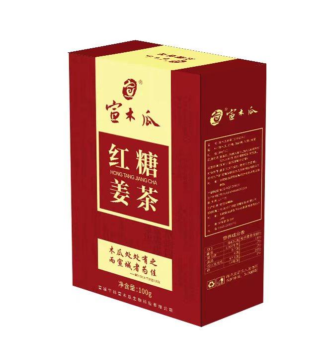 宣木瓜红糖姜茶（宣城华科宣木瓜生物科技有限公司）
